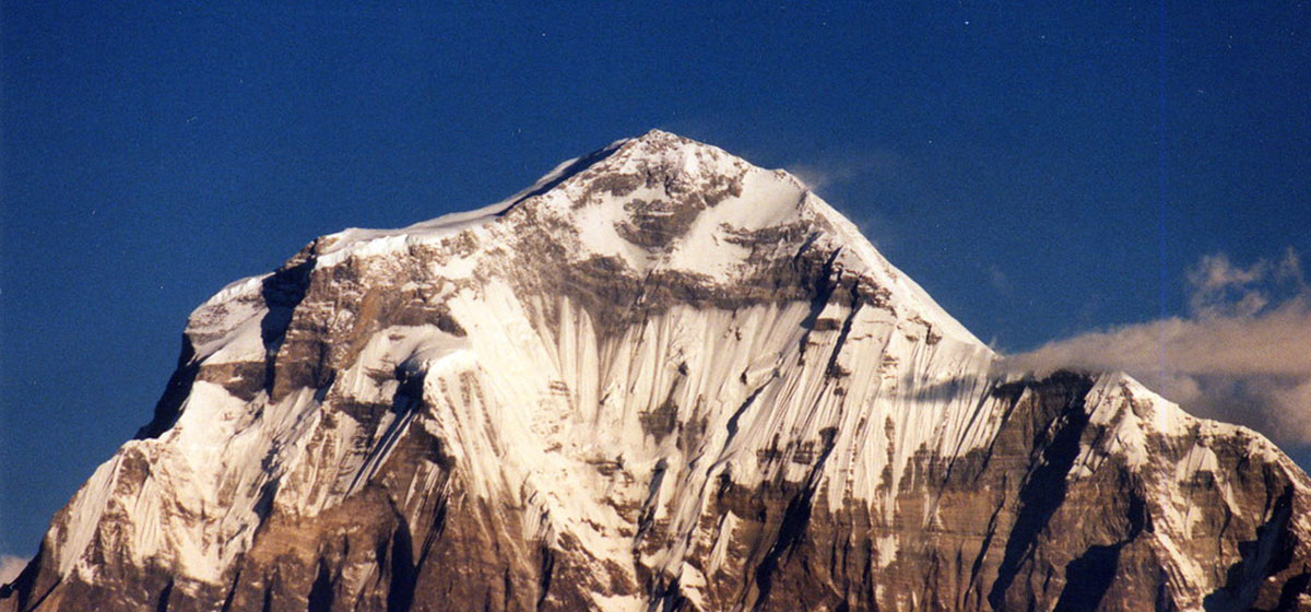Dhaulagiri Mountain range