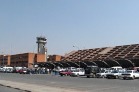 Airports in Nepal-List of Major Airports in Nepal -2023